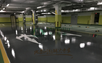 ‌旧地面翻新方案：黄南环氧地坪涂层覆盖混凝土裂缝修复技术